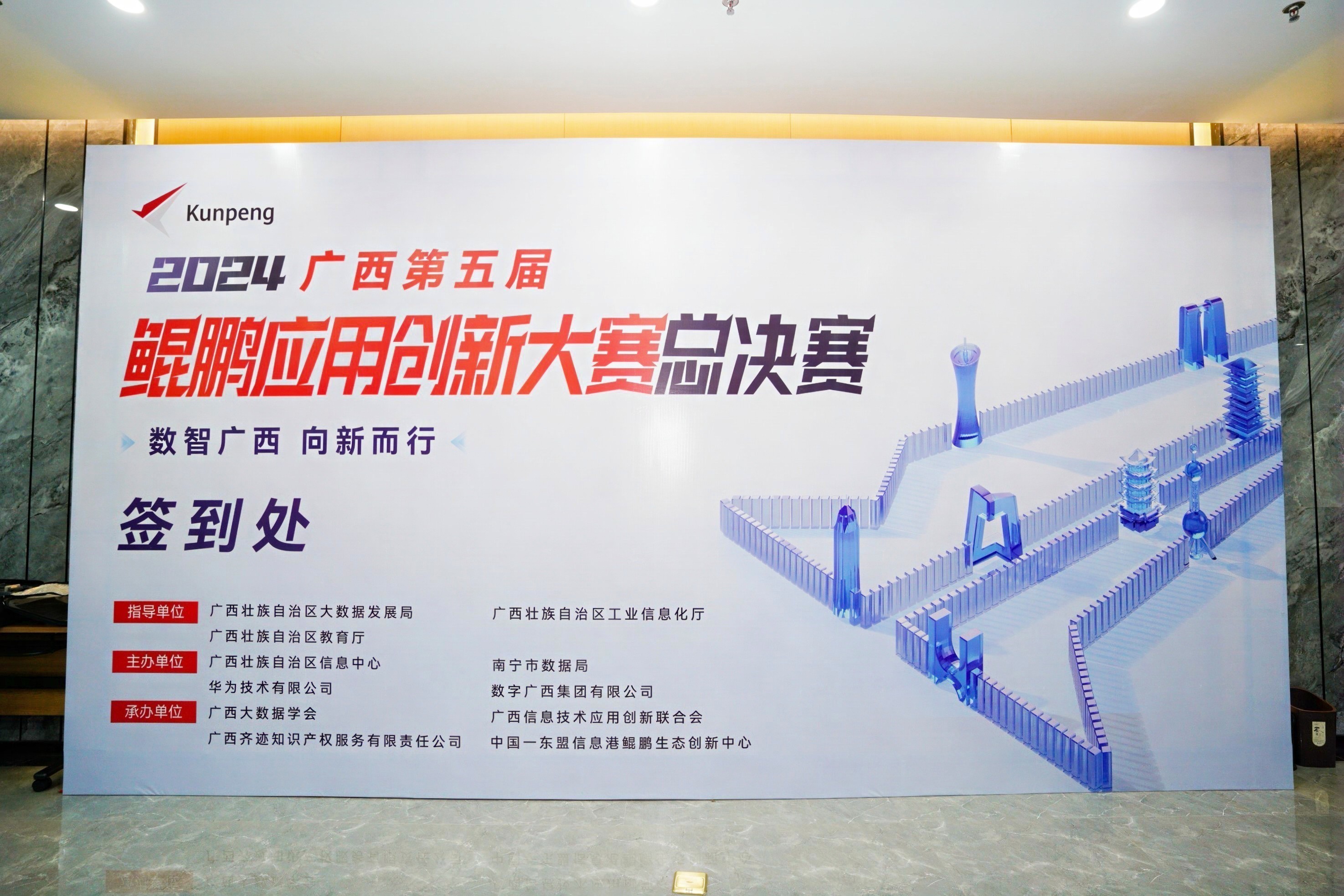 LRJ06035-opq3203436850