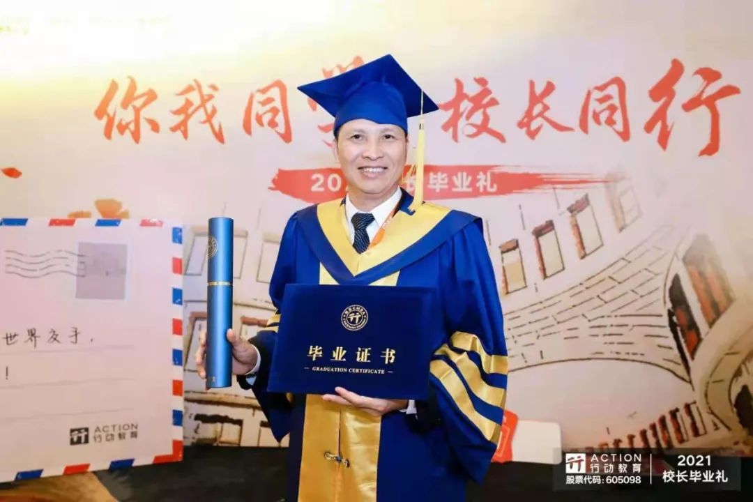 微信图片_20211111221919.jpg