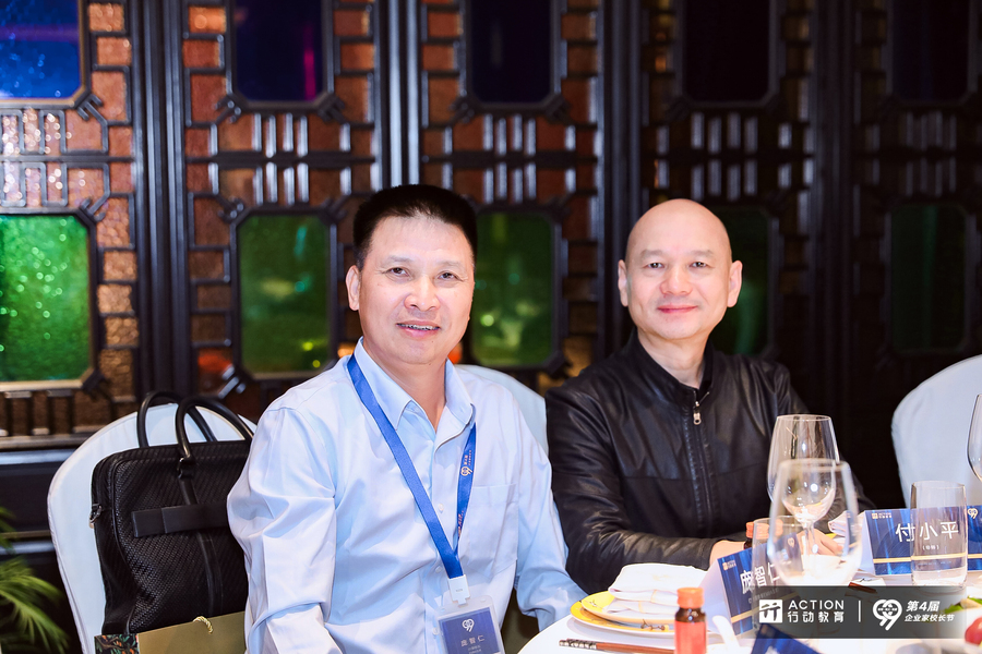 校长节为了寻找上述问题的答案,三方顺控股董事长庞智仁先生远赴上海